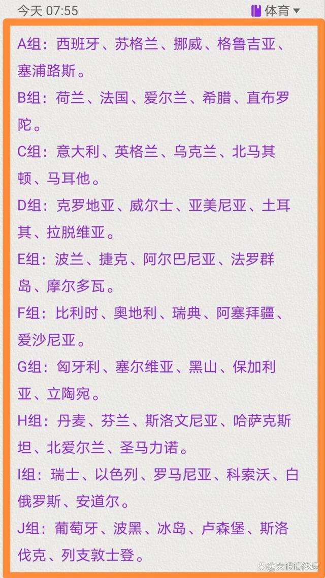 善良温柔的男孩阿宣将她救起，并陪着这位神秘美丽的女孩踏上了一段充满未知和惊喜的旅程